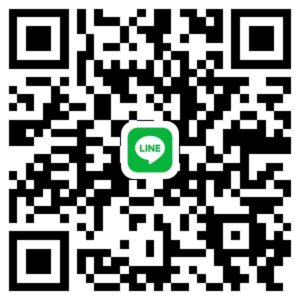 ไลน์ทนาย